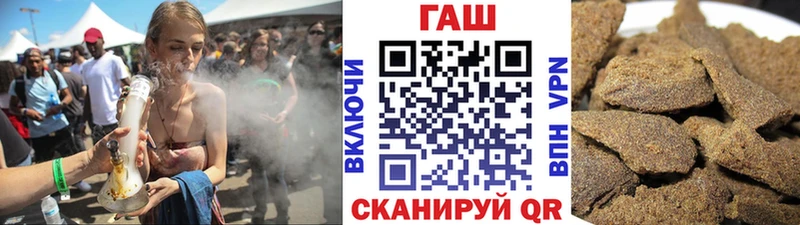 ГАШ гарик  Истра 