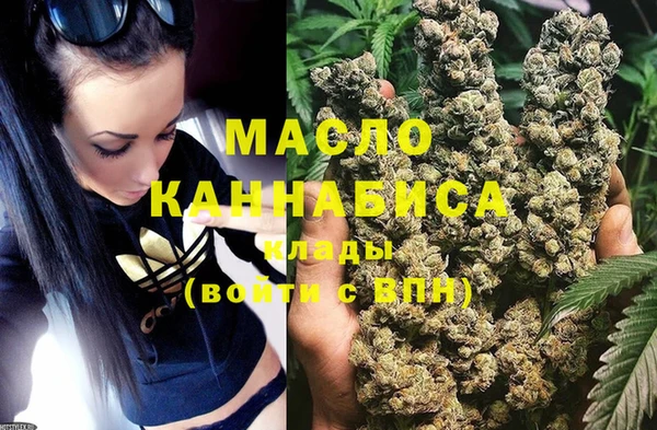а пвп мука Абинск