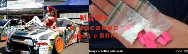амф Пролетарск