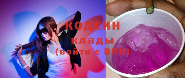 амф Пролетарск