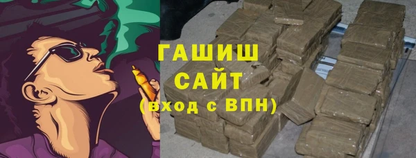 а пвп мука Абинск