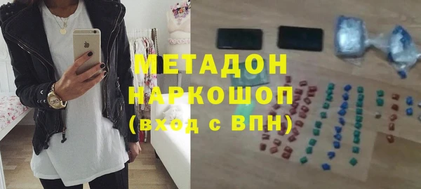 а пвп мука Абинск