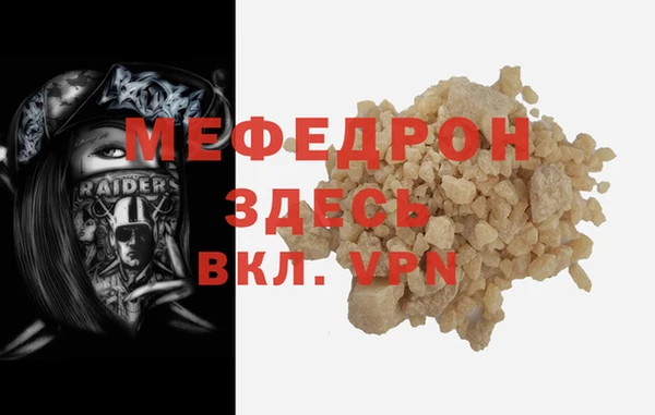 амфетамин Приозерск