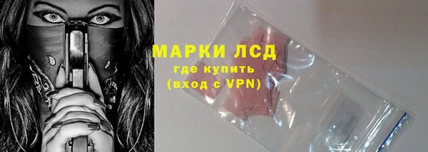 а пвп мука Абинск
