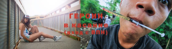 а пвп мука Абинск