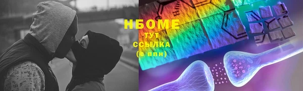 каннабис Абдулино