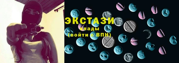 а пвп мука Абинск