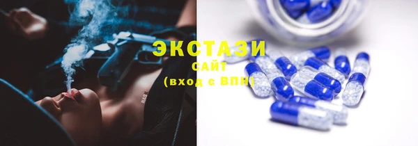 каннабис Абдулино