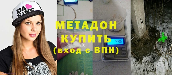 амфетамин Приозерск