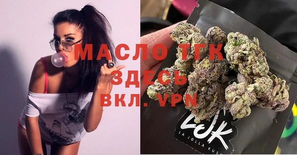 а пвп мука Абинск