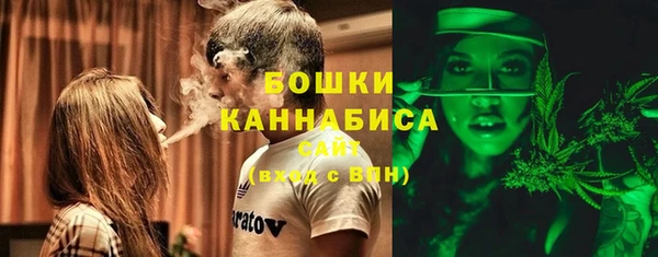 амфетамин Приозерск