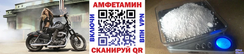 Метамфетамин мет  Истра 