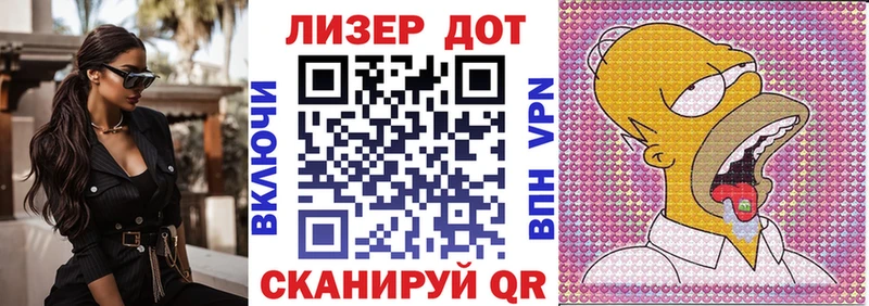 даркнет сайт  МЕГА ONION  Марки NBOMe 1,5мг  площадка наркотические препараты  Истра 