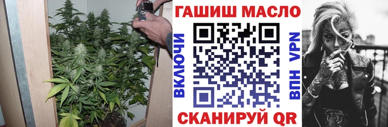 где продают   Истра  OMG ONION  Дистиллят ТГК вейп 