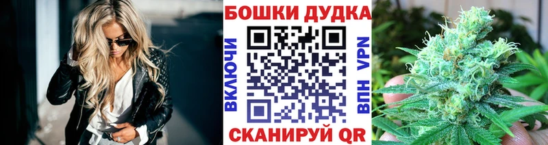 мега ССЫЛКА  Истра  Марихуана VHQ 